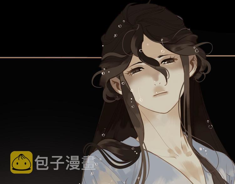 番外  少女的救济4