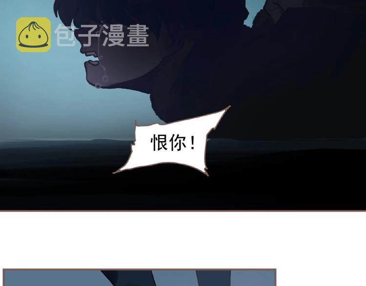 第52话 见字如晤51