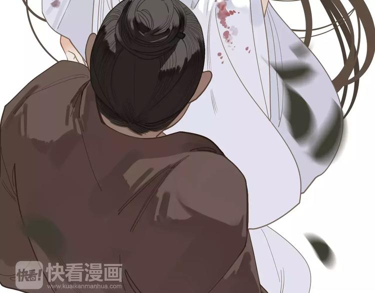第17话 惩罚89
