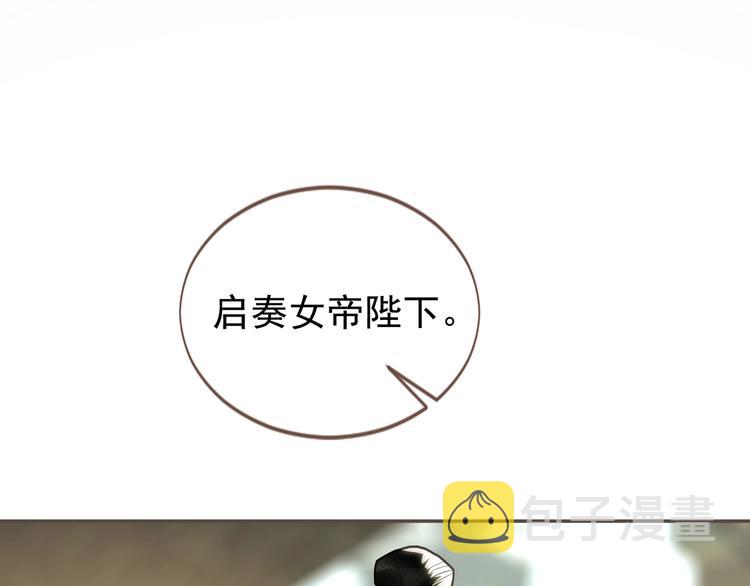 番外1 灵子3