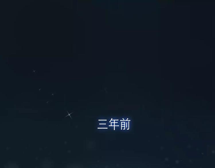 第1话 贱奴成妃？！3
