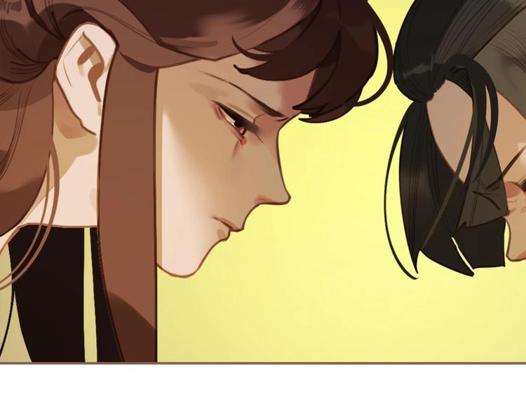 第49话 谁为猎物82