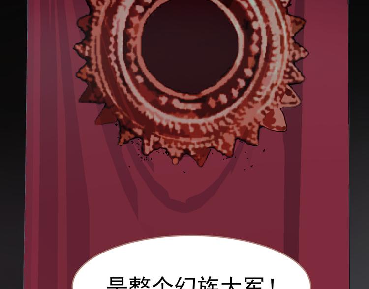 第30话 引火自焚35