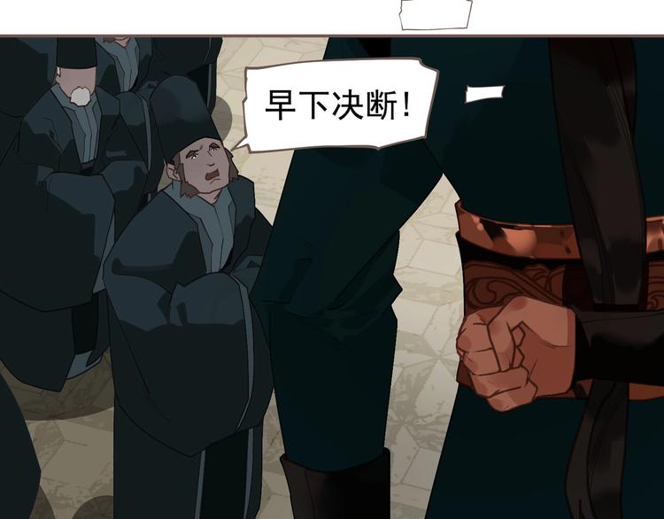 第58话 赌注86