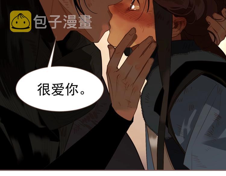 第56话 烁夜节5