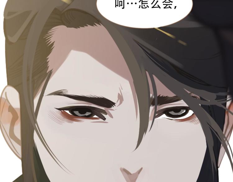 第41话 重归107