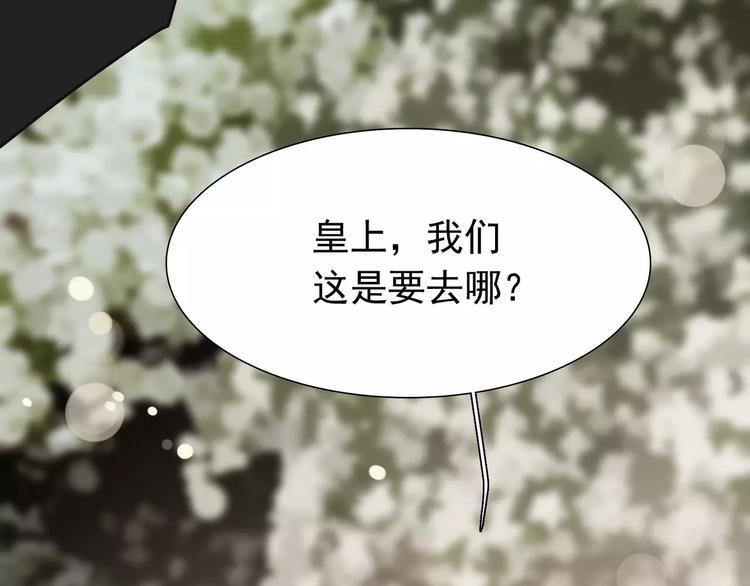 第15话 变得狠心6