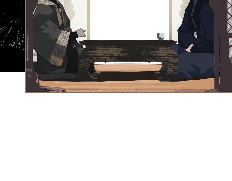 第5话 青梅竹马52