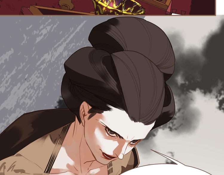 第36话 先皇的嘱托50