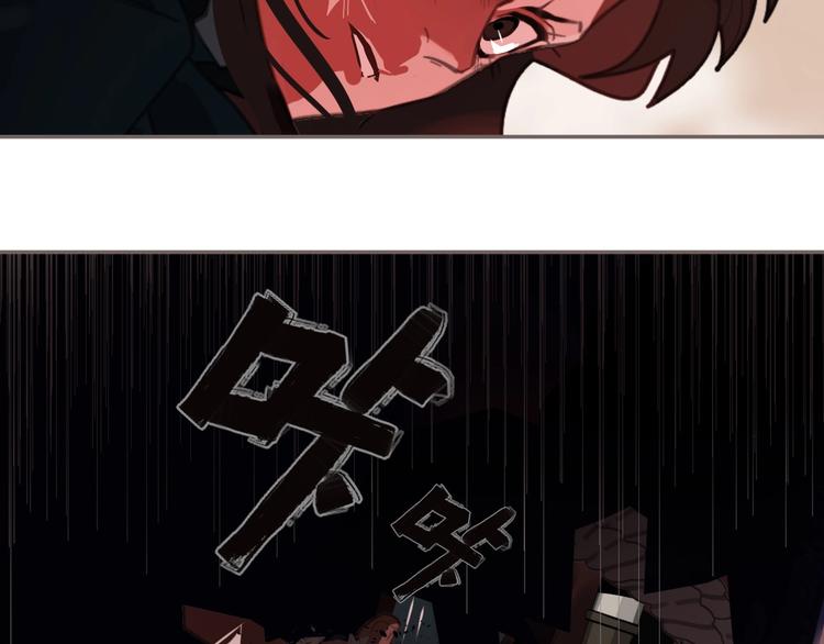 第68话 火之彼岸95