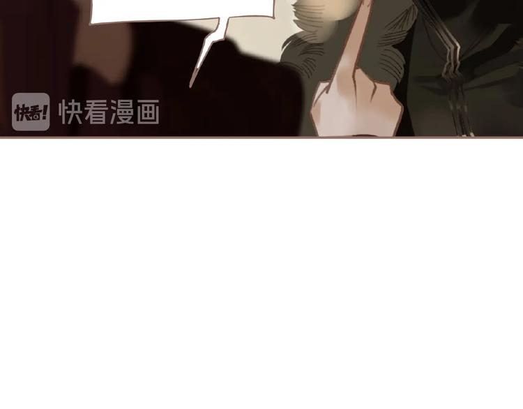 第51话 对峙66
