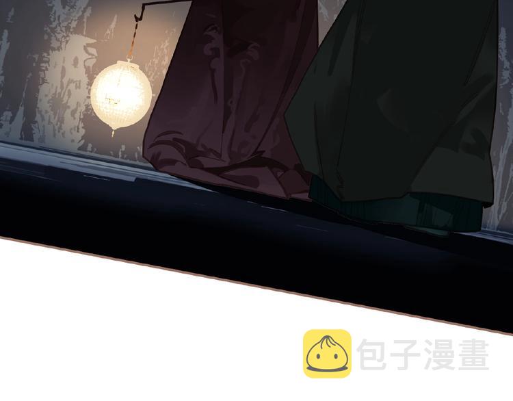 第22话 自作自受24