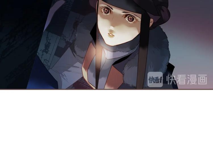 第57话 另一个真相12