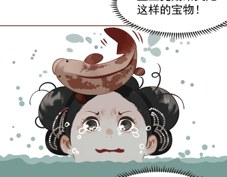 第40话 完美谢幕157