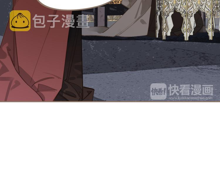 第5话 青梅竹马115