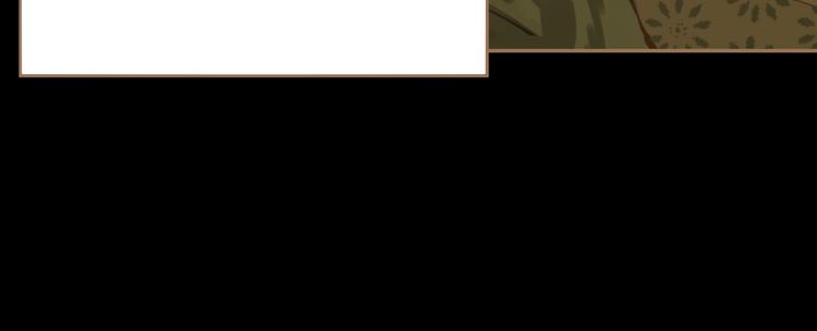 第44话 跳反结盟38