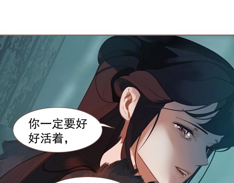 第60话 首煞51