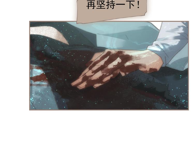 第41话 预言4