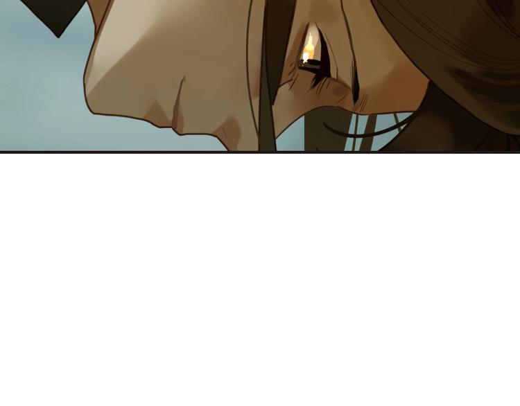 第69话 灵族秘密110