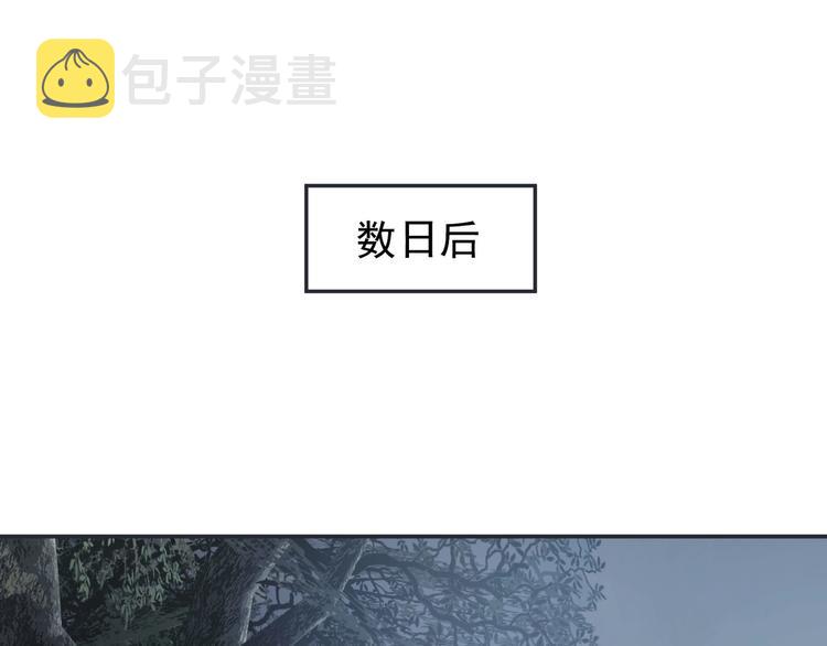 番外3 萨娅33