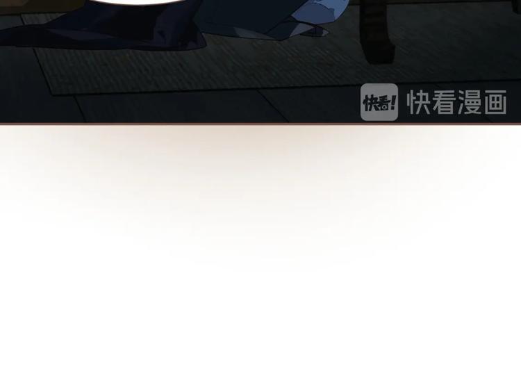 第56话 烁夜节68