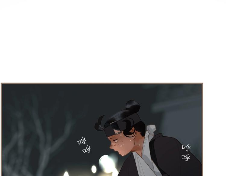 第46话 天穹之下3