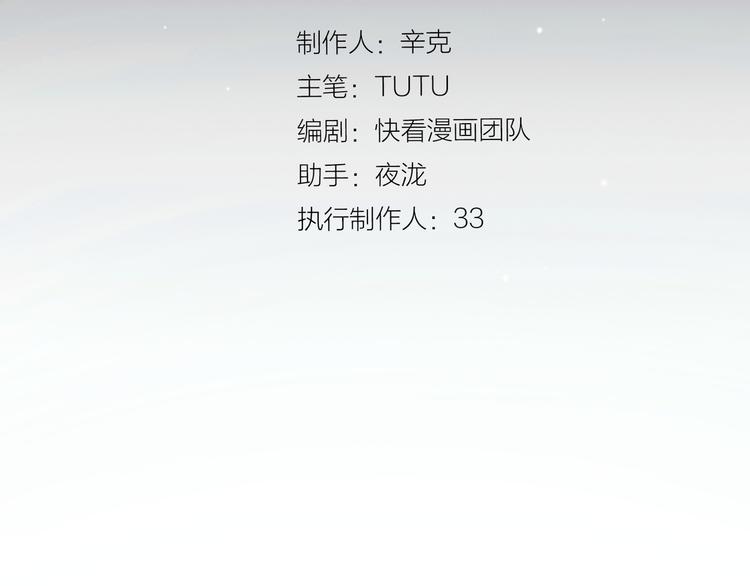 第11话（上） 人世间11