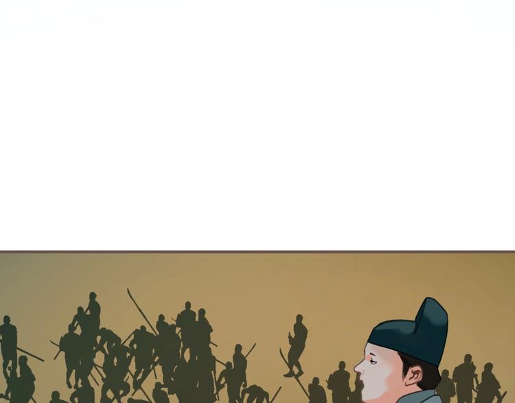 第58话 赌注3