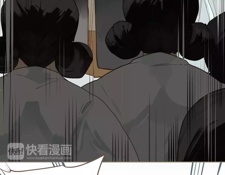 第15话 变得狠心77