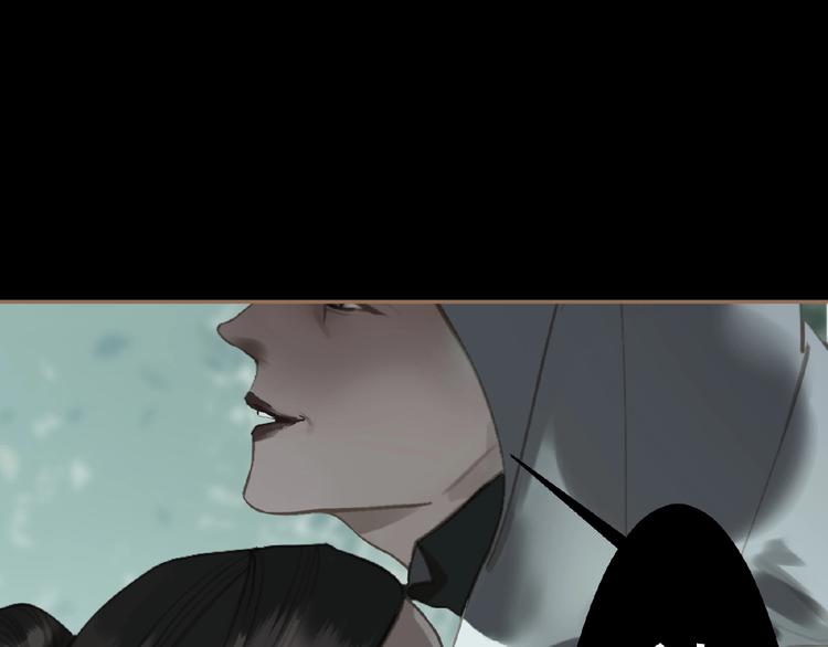 第48话 博弈83