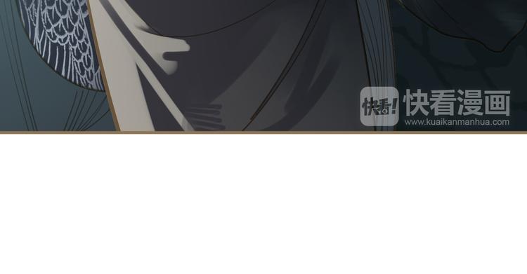 第36话 灭族仇人125