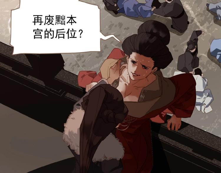 第35话  暗桩4