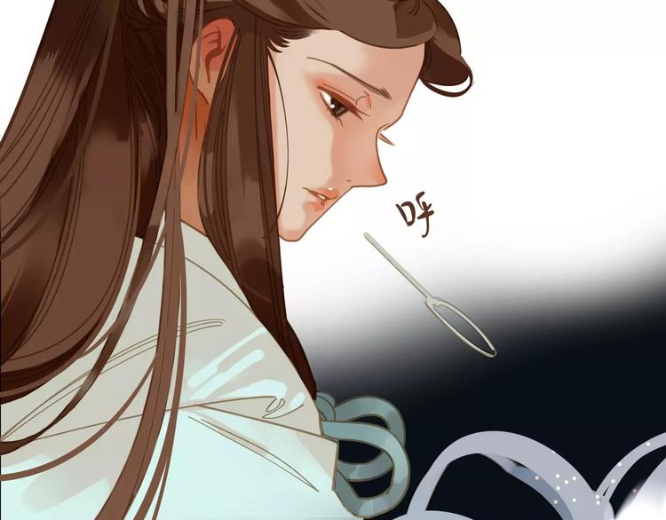 第7话 宠溺49