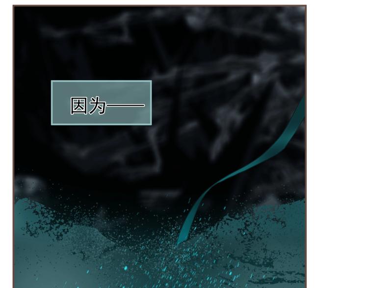 第65话 不败战歌（二）35
