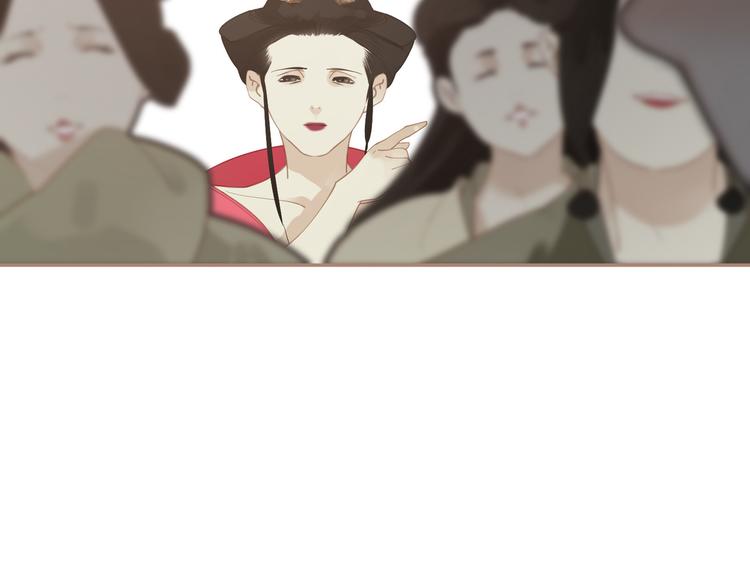 第31话 正式升妃90
