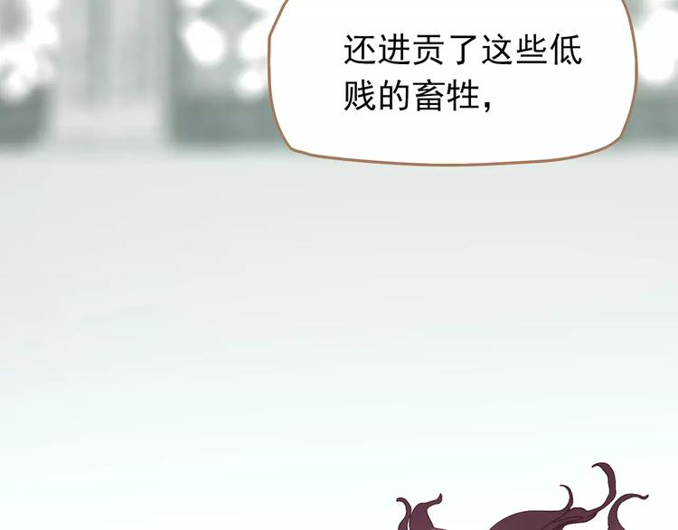 第9话 打破僵局70