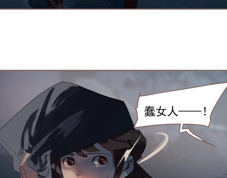 第60话 首煞64