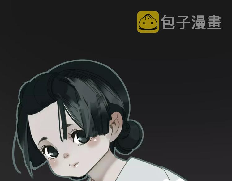 第12话 赃物140