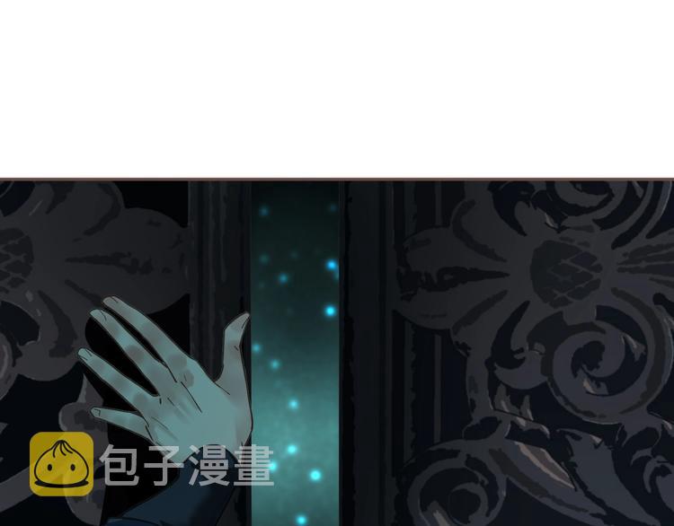 第70话 雪色135