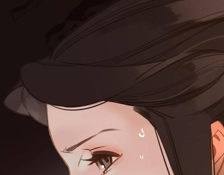 第6话 杀心暗起144
