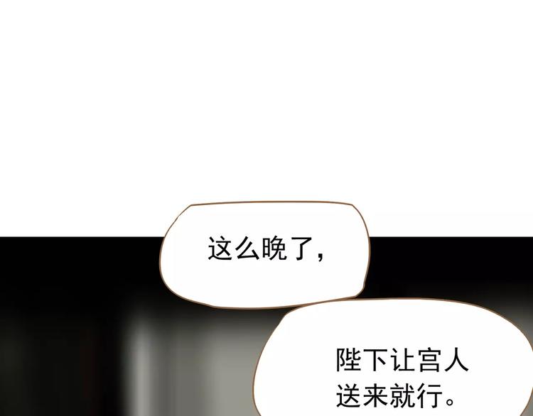 第7话 宠溺102