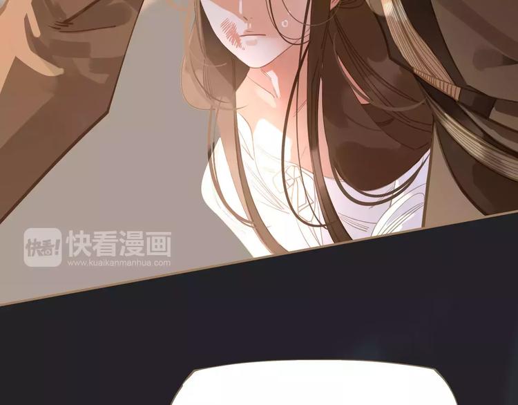 第13话 不准伤她！46