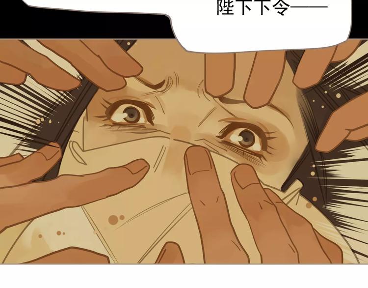 第5话 值得吗？99