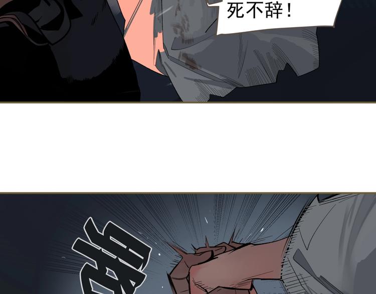 番外3 萨娅13