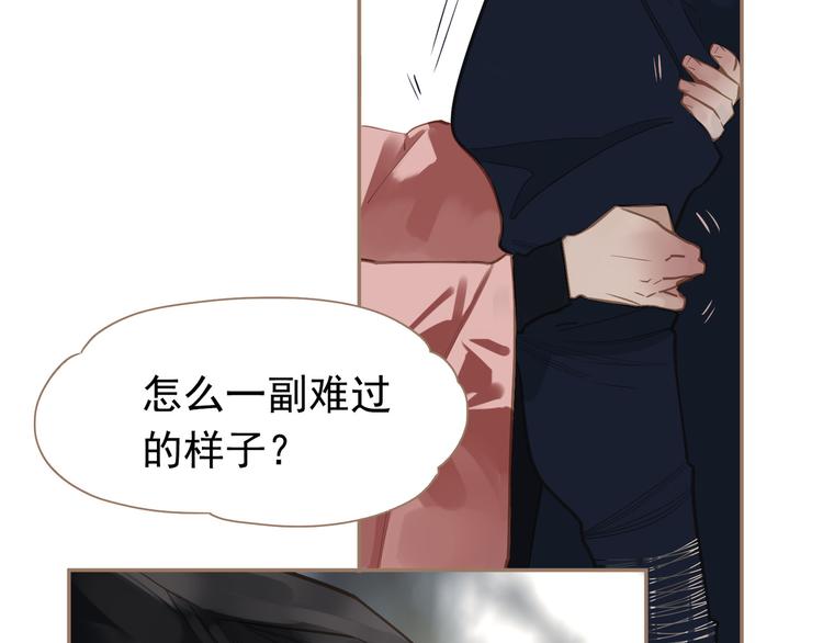 第6话 蜜糖毒牙83