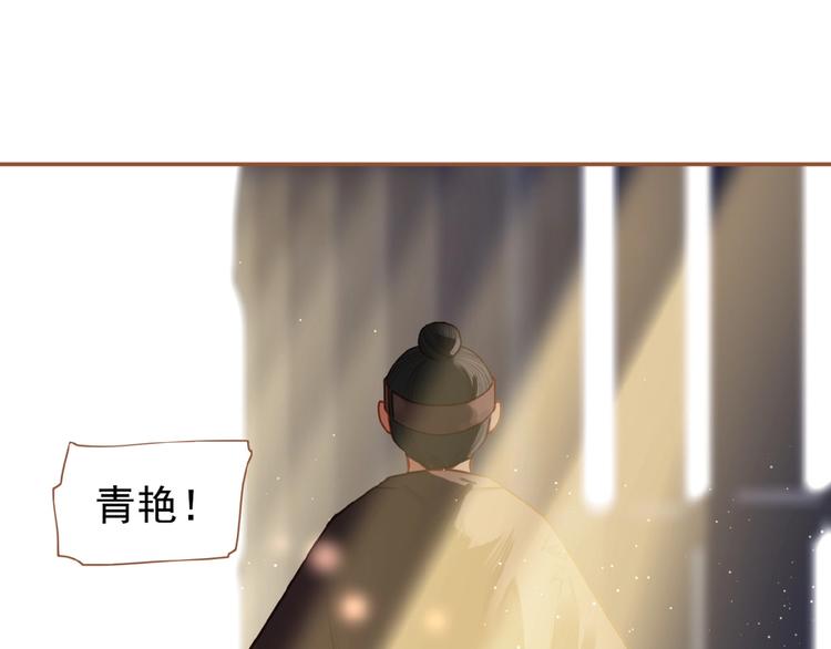 第15话 恶犬68