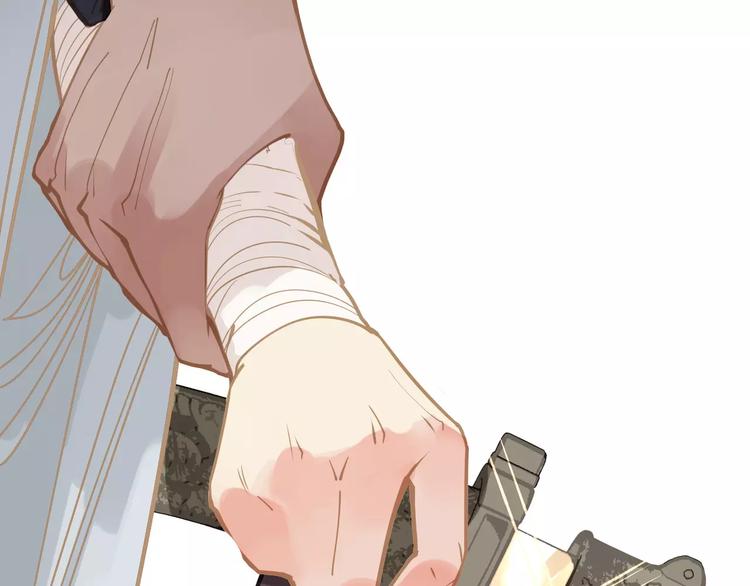 第16话 不要滥用同情33