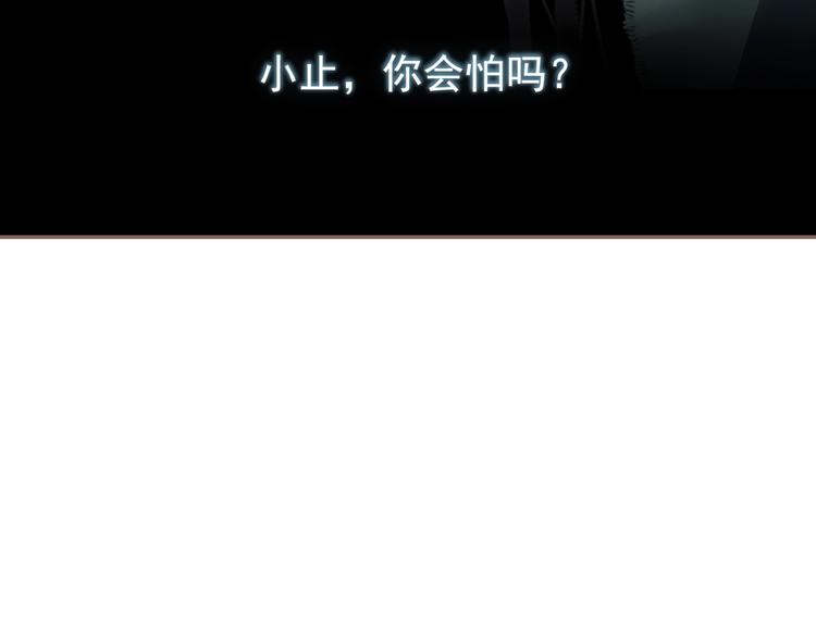 第60话 首煞90