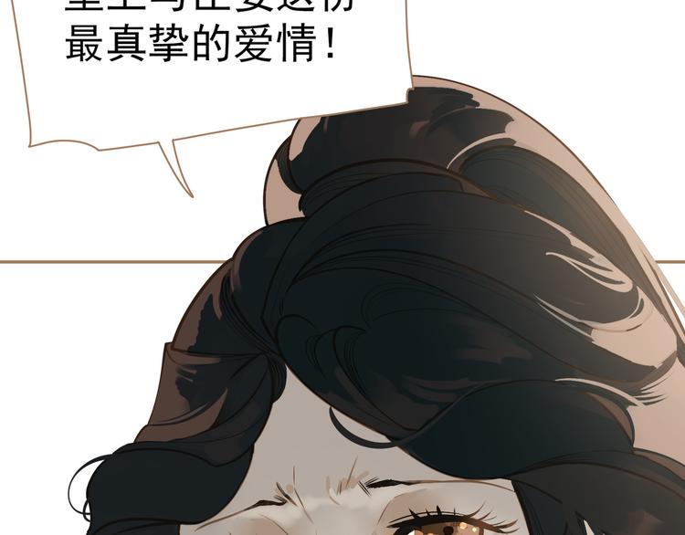 第40话 完美谢幕41