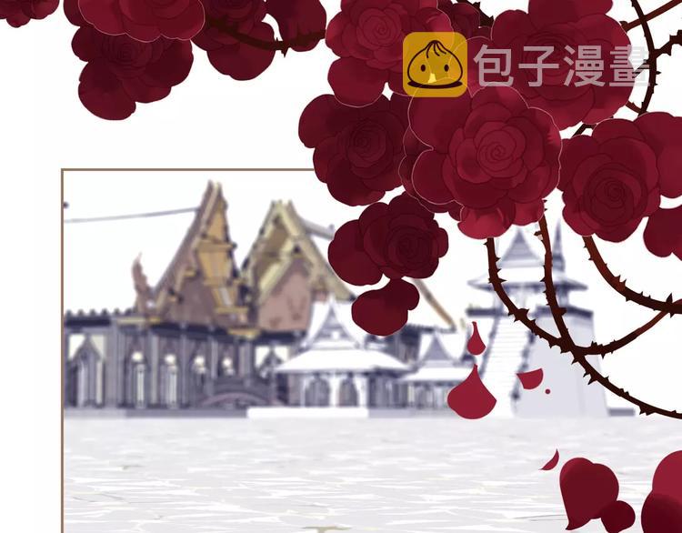 第16话 不要滥用同情113